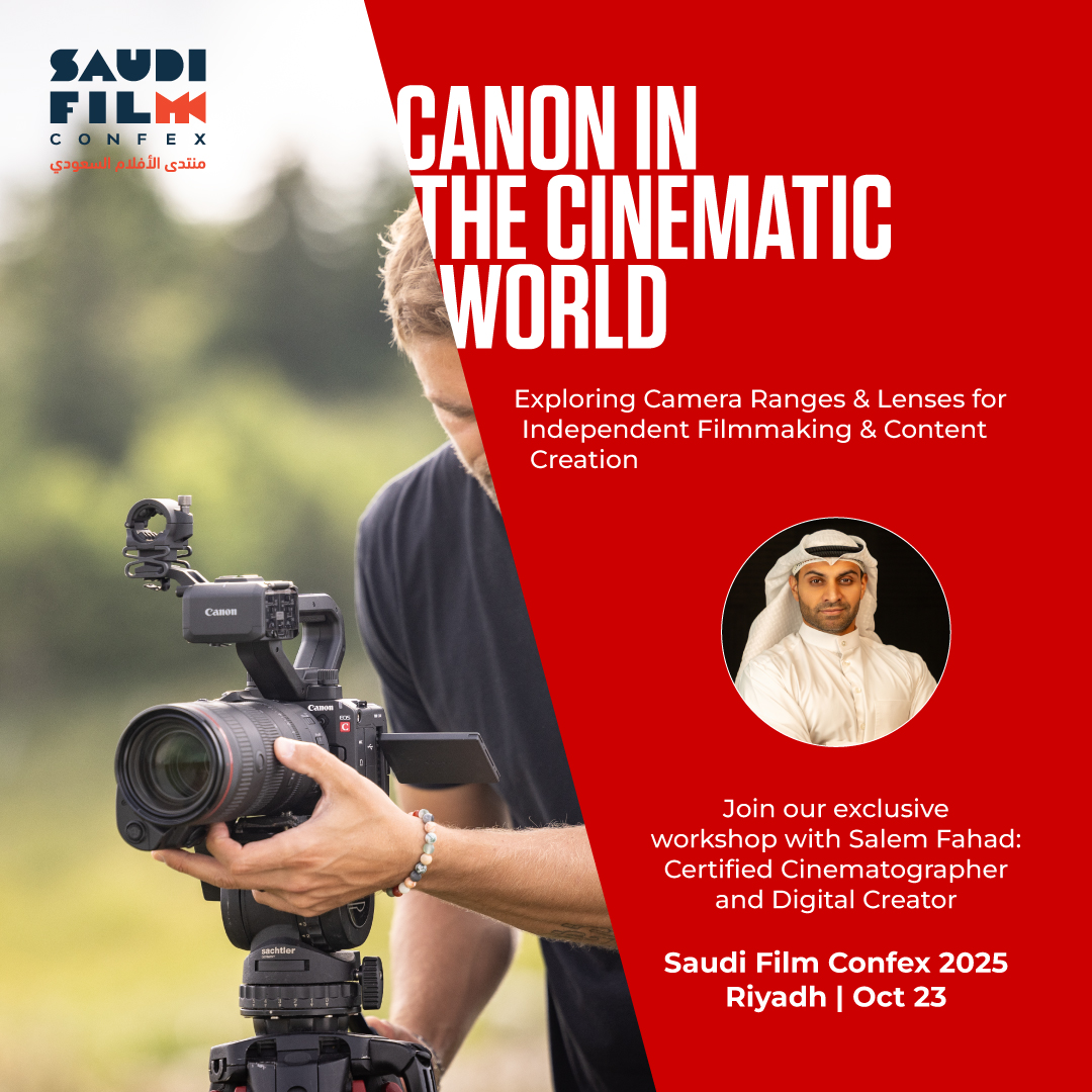 Canon in the Cinematic World