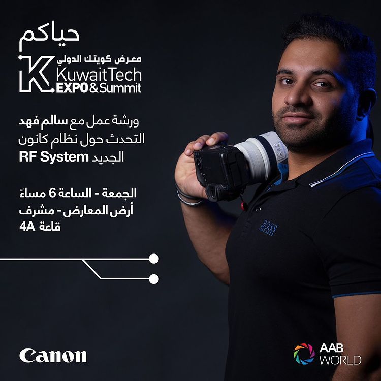 Canon RF System Session